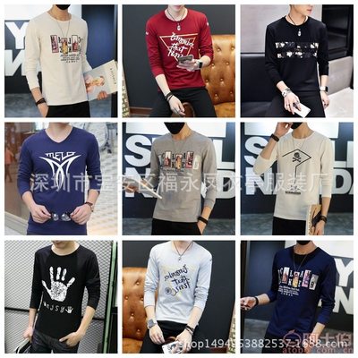 【A021廠家直銷(xiāo)秋冬韓版男裝長(zhǎng)袖個(gè)性時(shí)尚男士t恤打底衫休閑印花批發(fā)網(wǎng)自主品牌】深圳市寶安區(qū)福永鳳衣亭服裝廠 - 產(chǎn)品庫(kù)