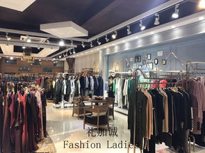 雪蔻品牌女裝折扣批發,找廣州明浩品牌庫存女裝批發