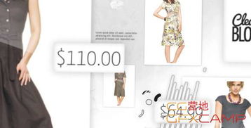 齲齒一號GFXCAMP最新CG資源素材分享 Part 810 服飾專題，打造角色靈魂的視覺語言